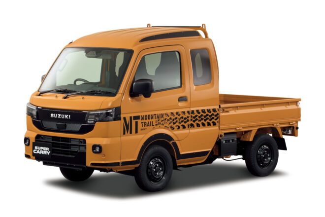 スズキの軽トラ『キャリイ／スーパーキャリイ』が新デザインに。仕様変更車の情報を先行公開