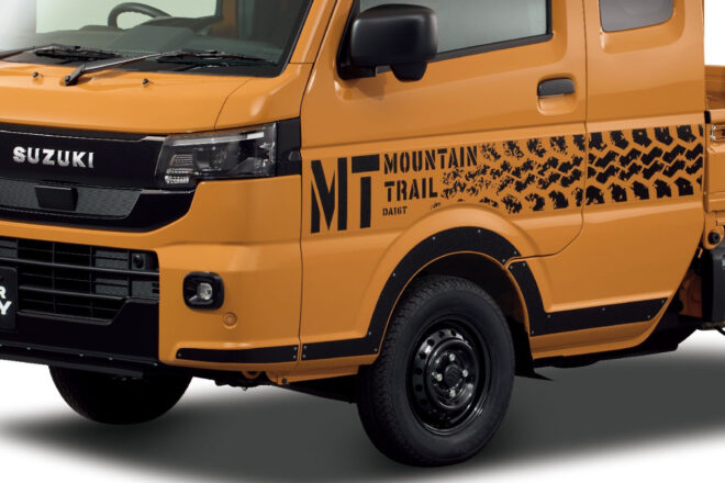 スズキの軽トラ『キャリイ／スーパーキャリイ』が新デザインに。仕様変更車の情報を先行公開