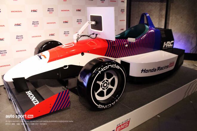 鈴鹿でのレーシングスクールのマシンを再利用して作られたシミュレーター筐体Honda eMS SIM-01