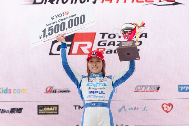 2025年KYOJO CUP第5戦　下野璃央（Dr.Dry with Team IMPUL KC-MG01）