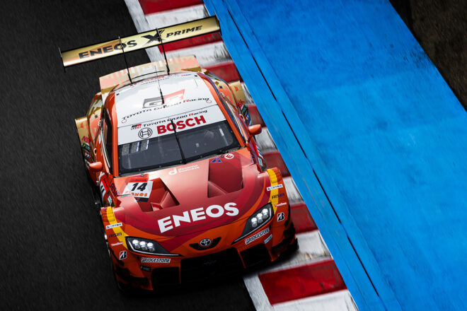 ENEOS X PRIME GR Supra