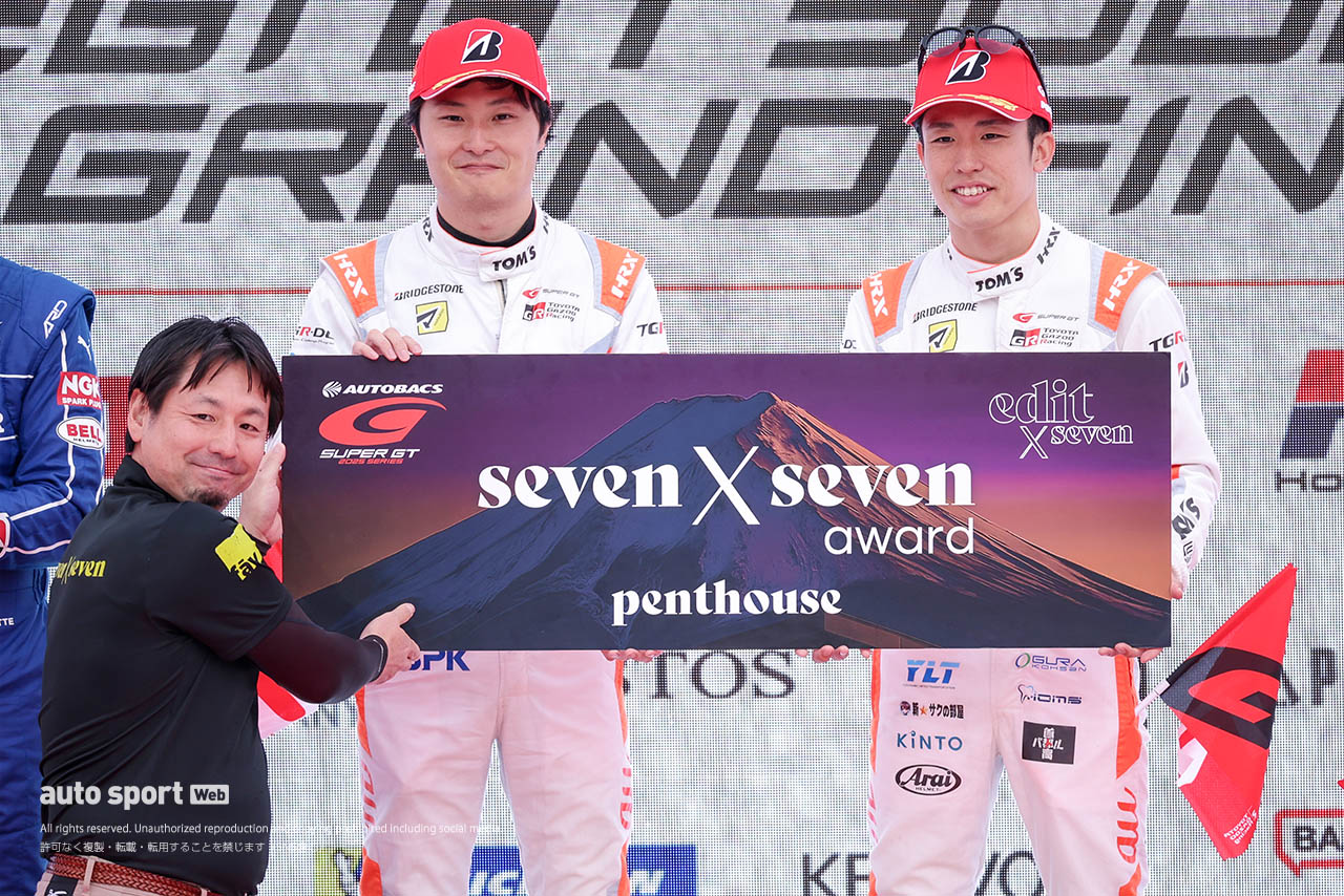 坪井翔／山下健太（au TOM’S GR Supra）