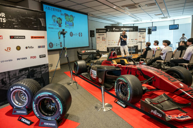 スーパーフォーミュラ、鈴鹿で実施する『第2回技術セッション』の参加者を募集中。自動車3メーカーが“サステナビリティ”の最前線を紹介