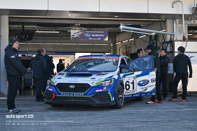スバル『ハイパフォX』、2025年スーパー耐久最終戦富士もたゆまぬ進化を続ける。高出力化で364PSに