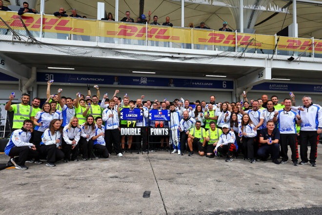 2025年F1第21戦サンパウロGP