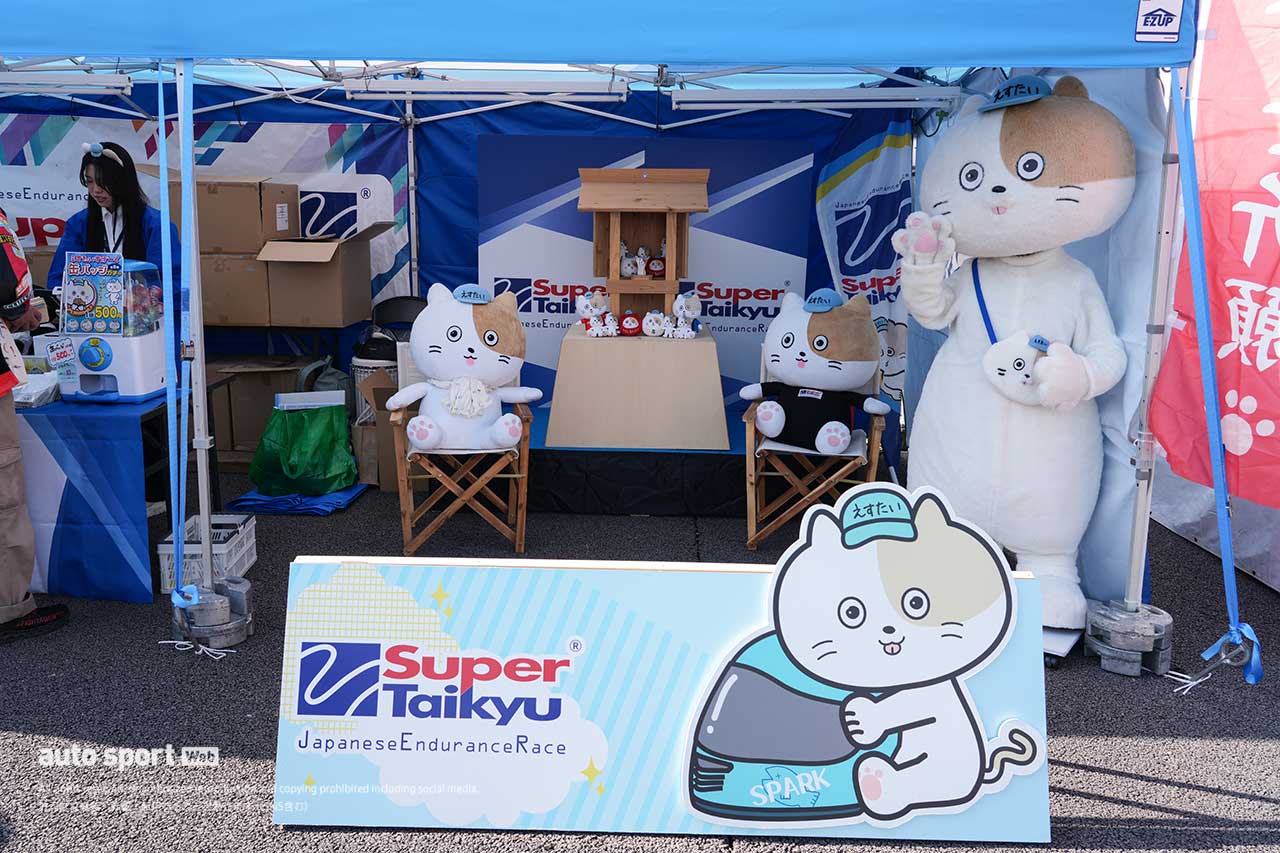 2025スーパー耐久第7戦富士