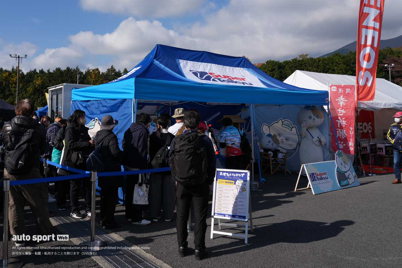 2025スーパー耐久第7戦富士