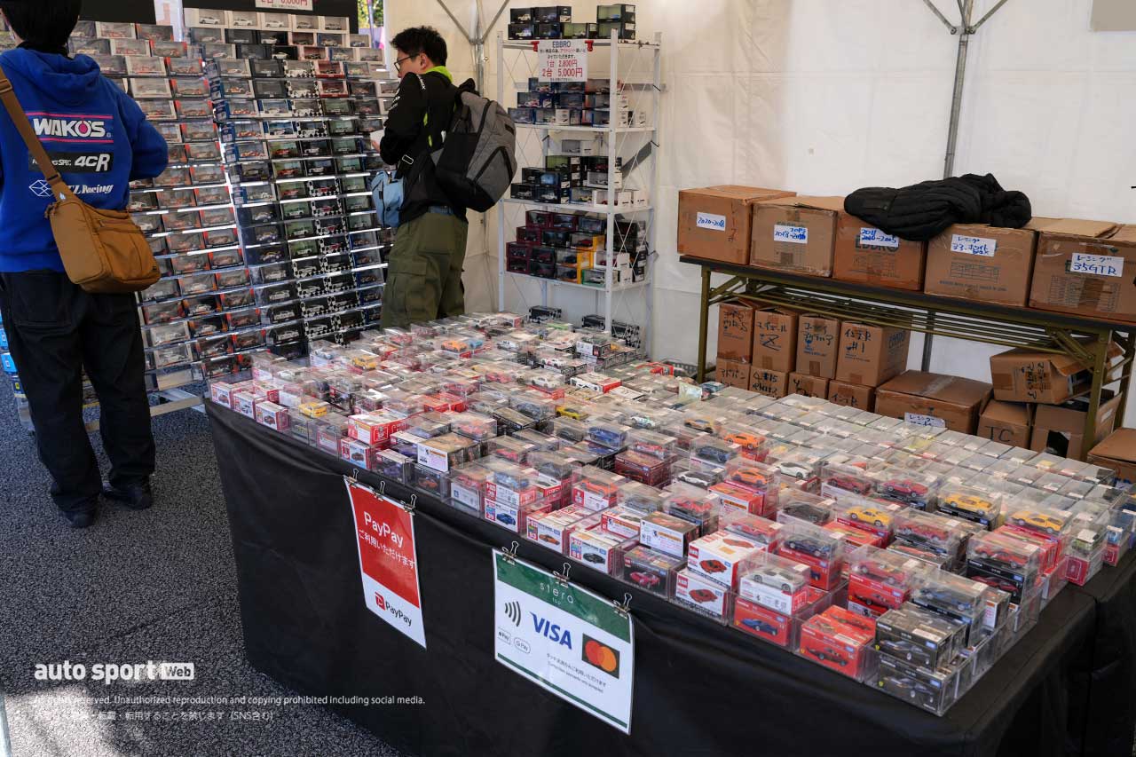 2025スーパー耐久第7戦富士