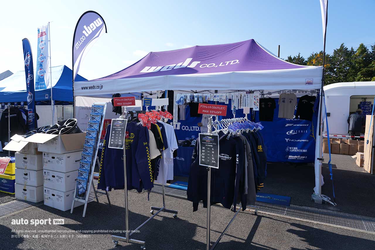 2025スーパー耐久第7戦富士