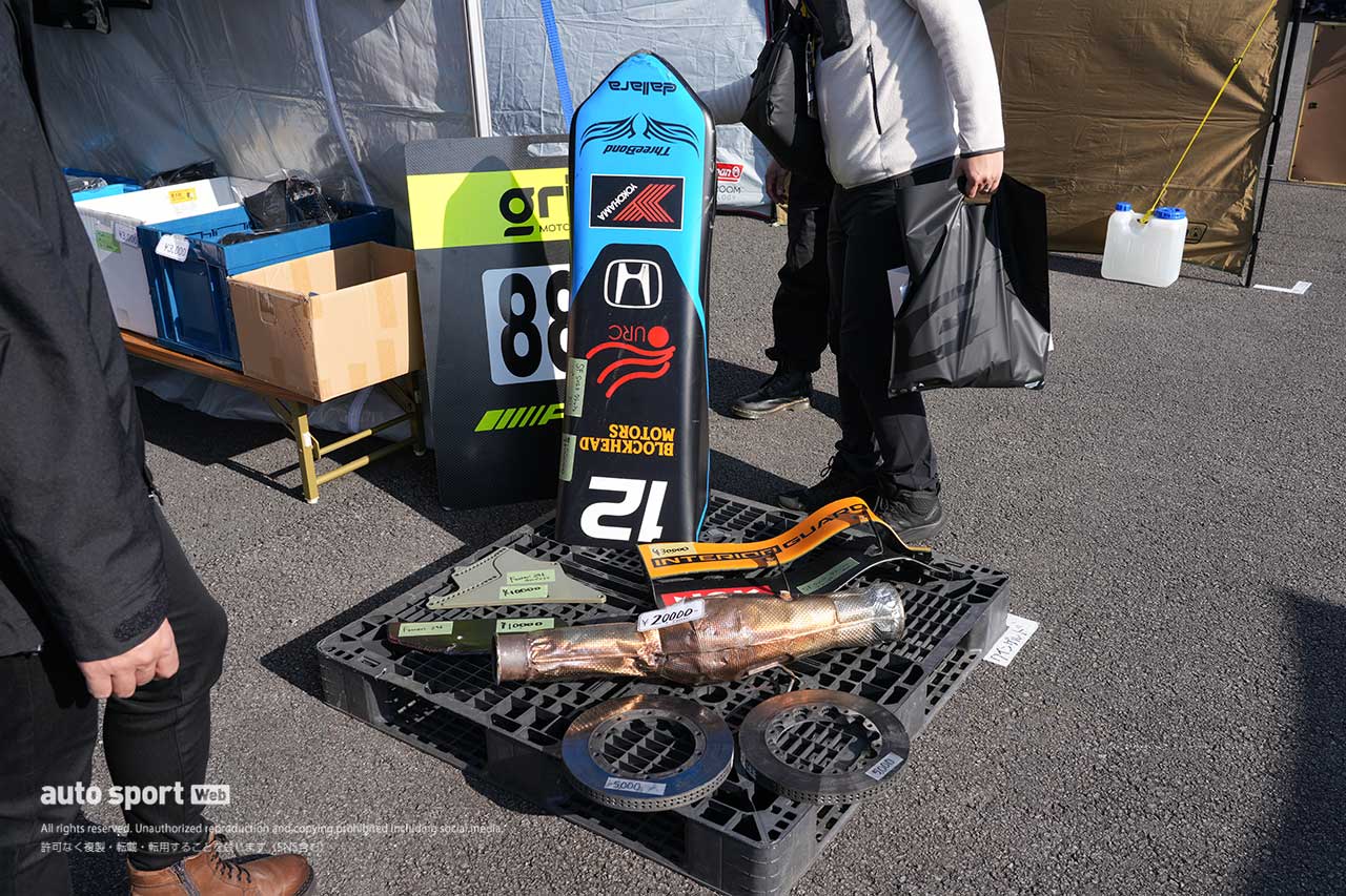 2025スーパー耐久第7戦富士