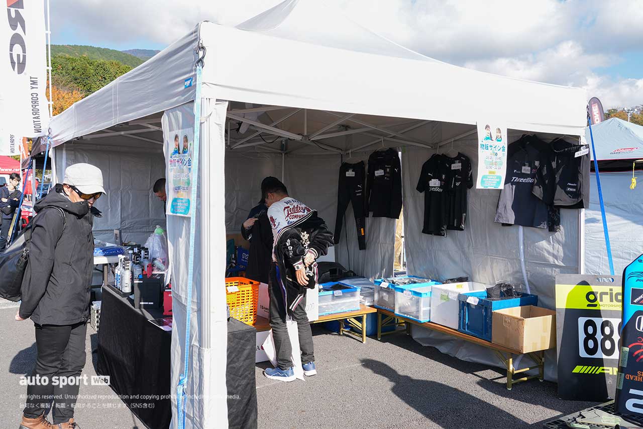 2025スーパー耐久第7戦富士