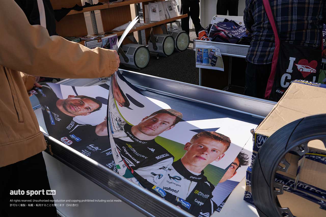 2025スーパー耐久第7戦富士