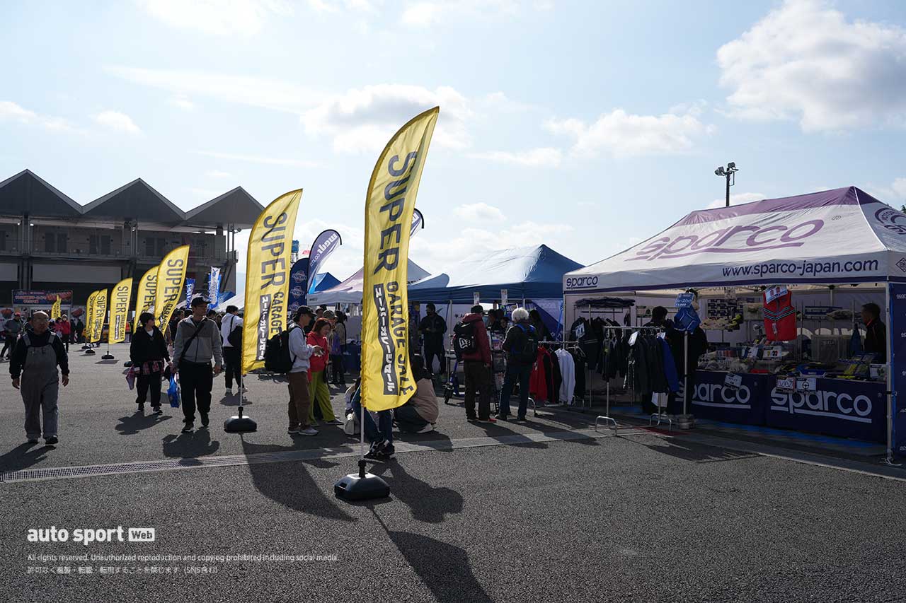 2025スーパー耐久第7戦富士