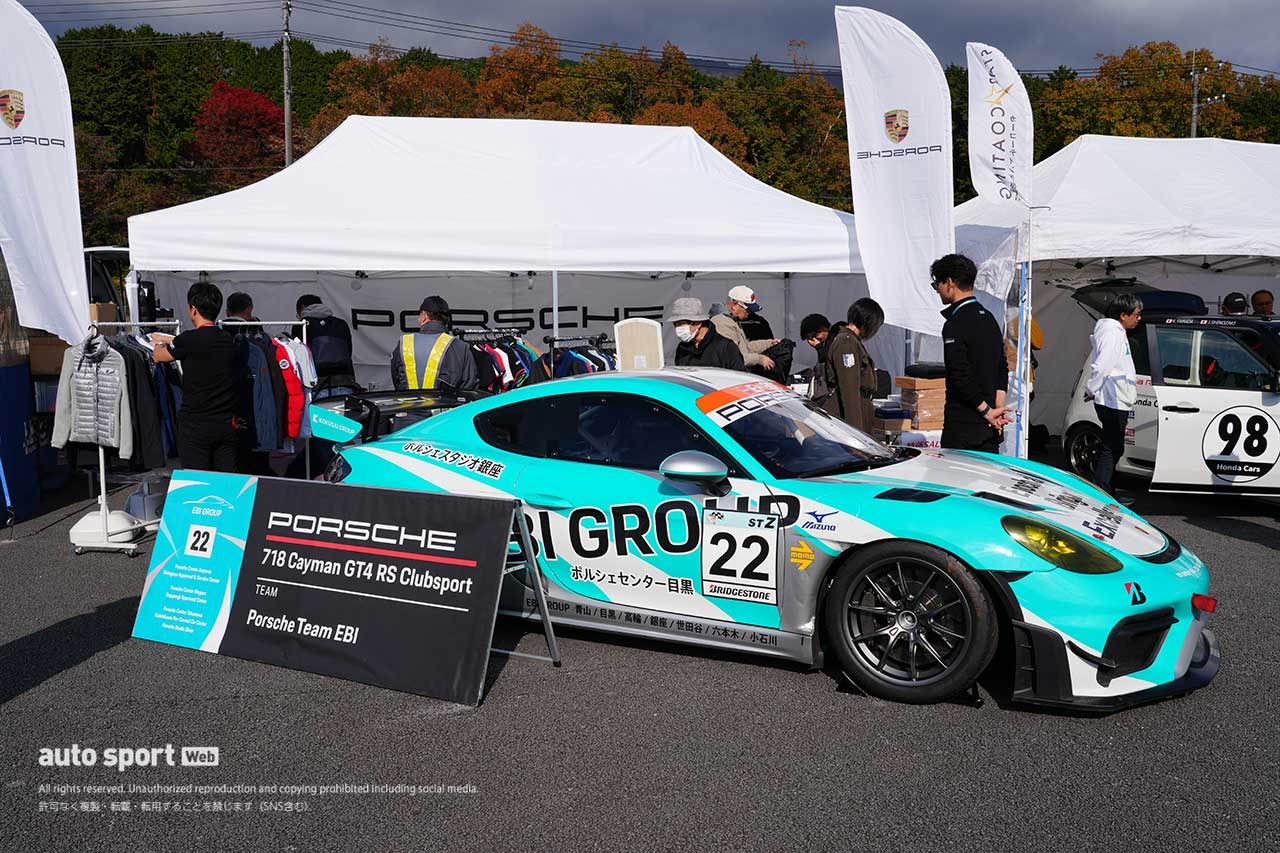 2025スーパー耐久第7戦富士