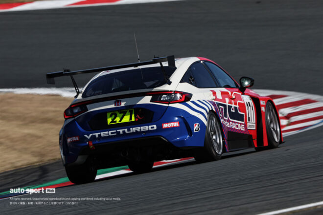 CIVIC TYPE R HRC Concept