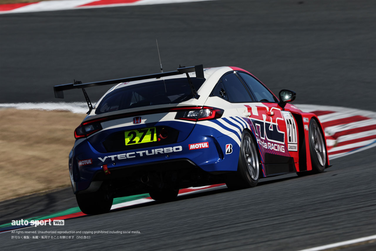 CIVIC TYPE R HRC Concept