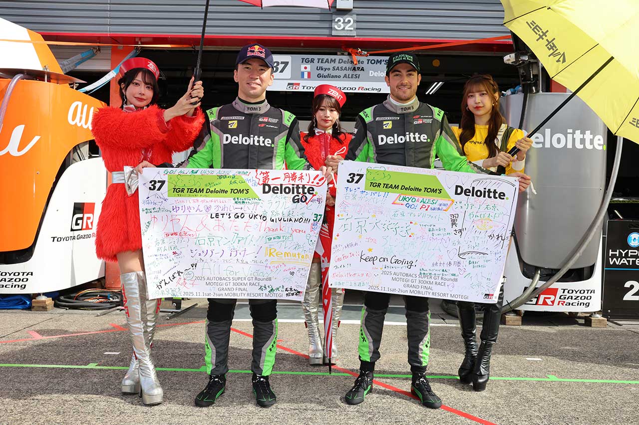 笹原右京／ジュリアーノ・アレジ（Deloitte TOM’S GR Supra）