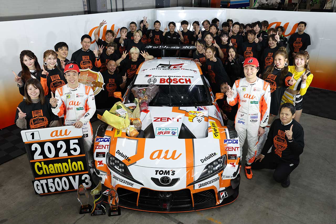 au TOM’S GR Supra（坪井翔／山下健太）