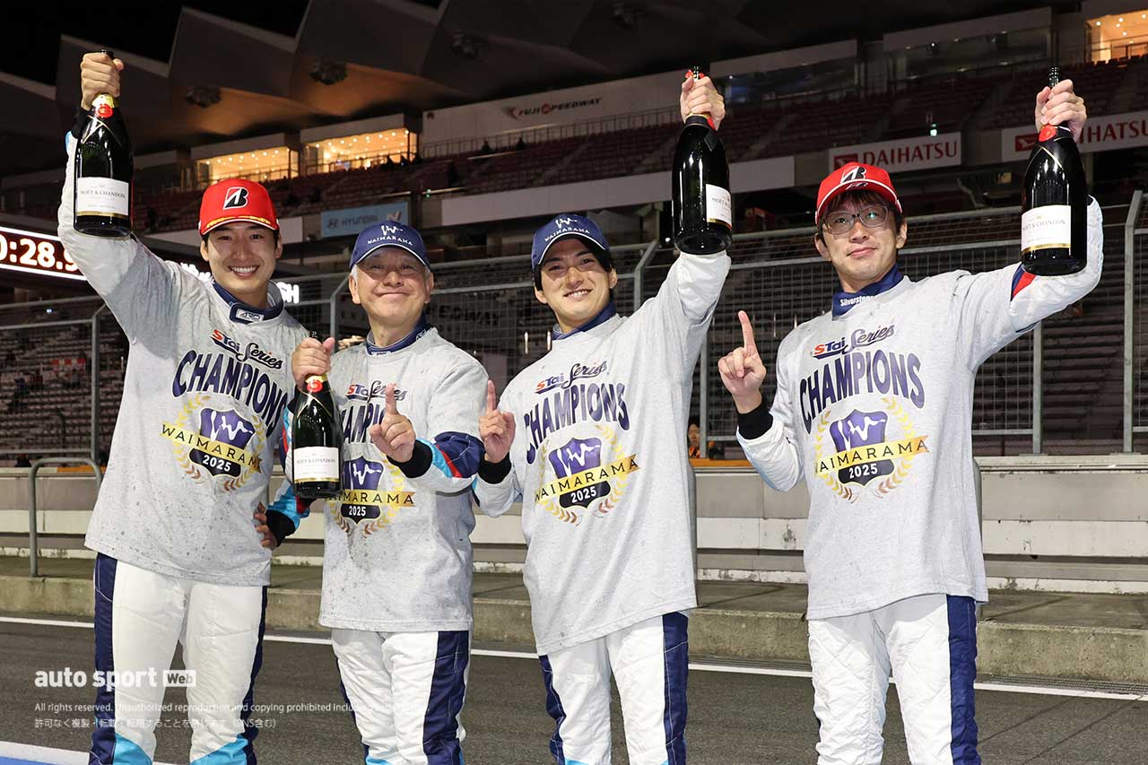 2025スーパー耐久第7戦富士