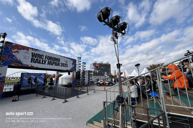 【ラリージャパン写真日記】