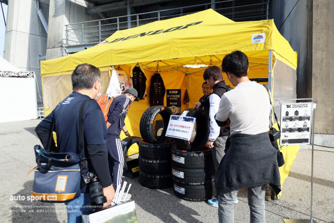 【ラリージャパン写真日記】