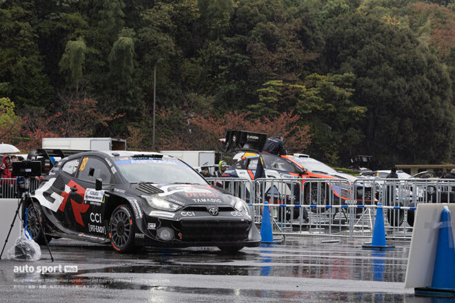 【ラリージャパン写真日記】