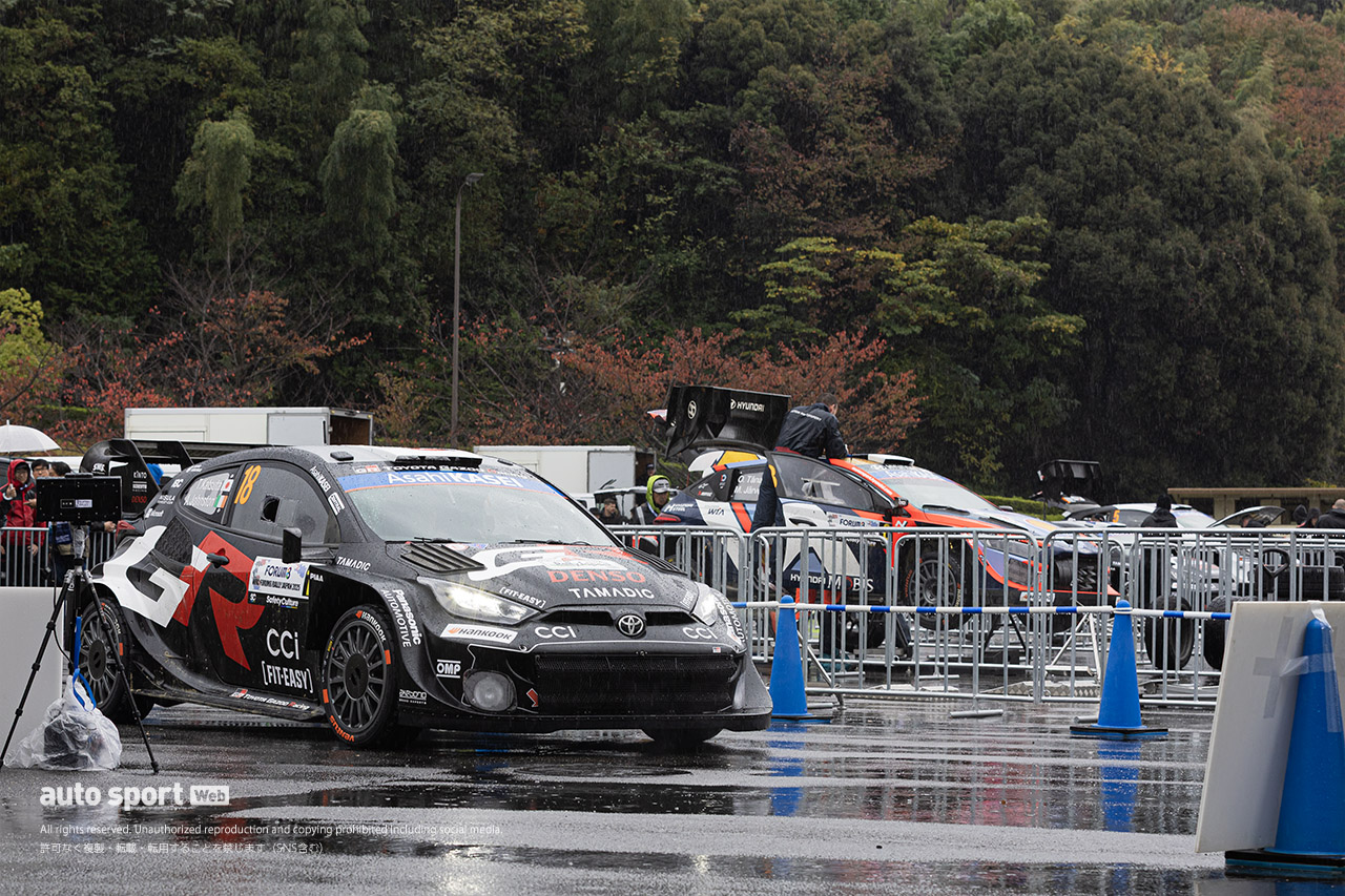 【ラリージャパン写真日記】