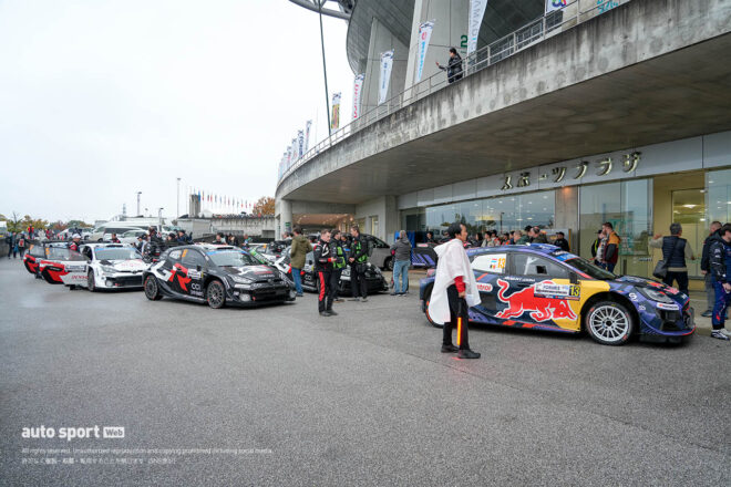 【ラリージャパン写真日記】