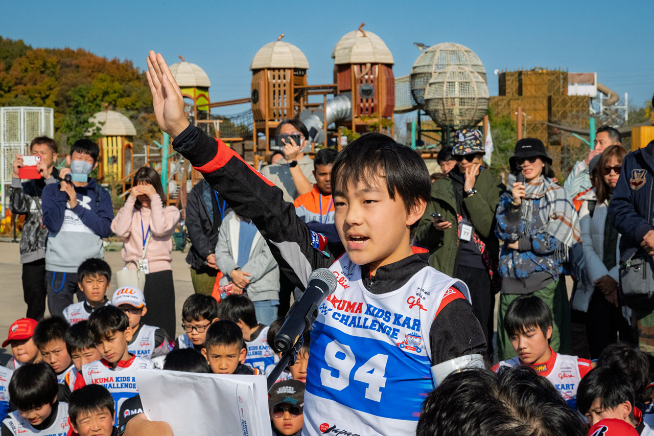 佐藤琢磨のキッズカート大会がもてぎで開催。全国から予選勝ち抜いた93名が集結、アカデミー進出の8名決まる