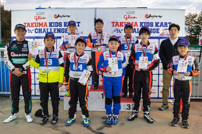 佐藤琢磨のキッズカート大会がもてぎで開催。全国から予選勝ち抜いた93名が集結、アカデミー進出の8名決まる