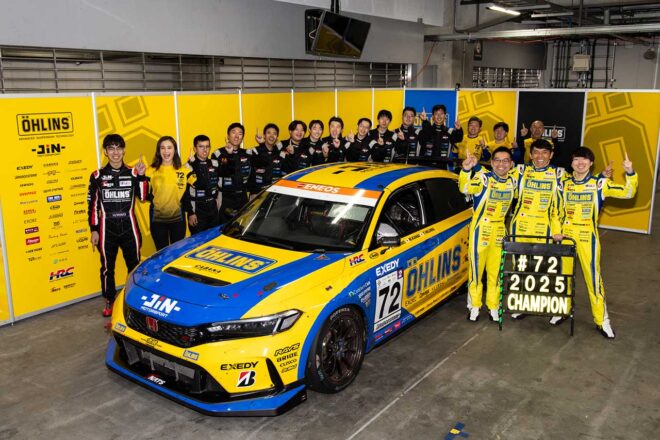 日本自動車大学校（NATS）のメンバーたち