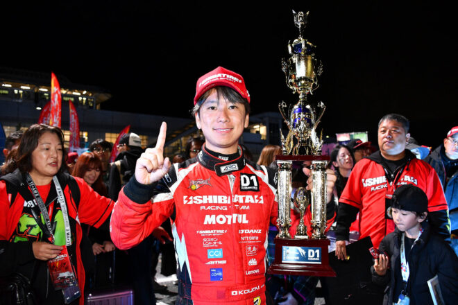 第10戦を藤野が制して1ポイント差で3度目のチャンピオンに輝く。第9戦は中村直樹が優勝／D1GPお台場