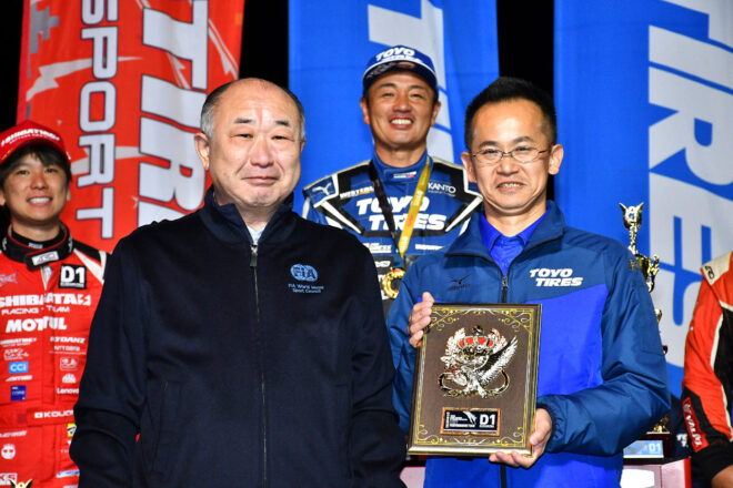 第10戦を藤野が制して1ポイント差で3度目のチャンピオンに輝く。第9戦は中村直樹が優勝／D1GPお台場