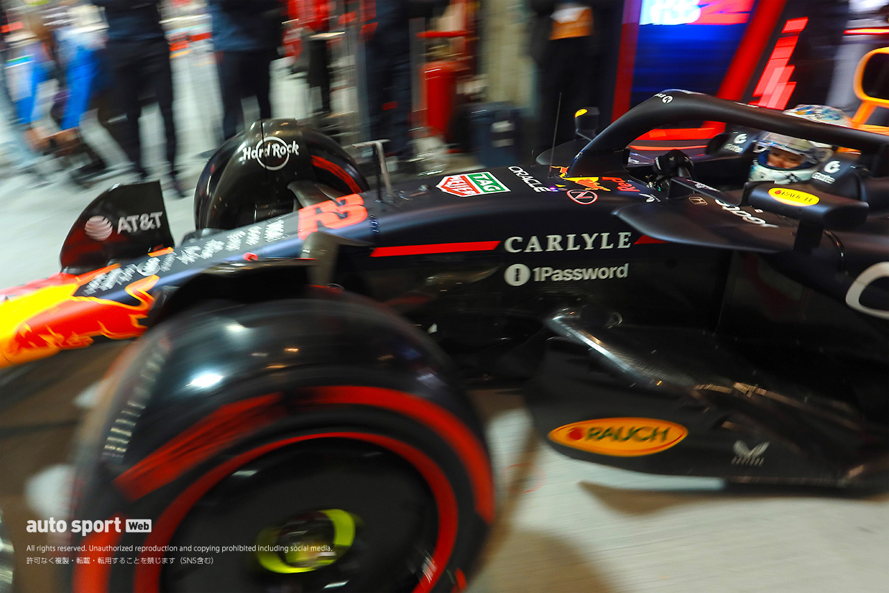 【角田裕毅F1第22戦展望】