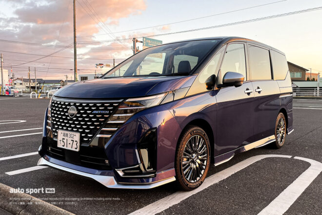 【乗り心地のよいクルマ探求所】セレナe-POWER AUTECHで体感する、驚異のプロパイロット・パーキングとe-Pedalの実力