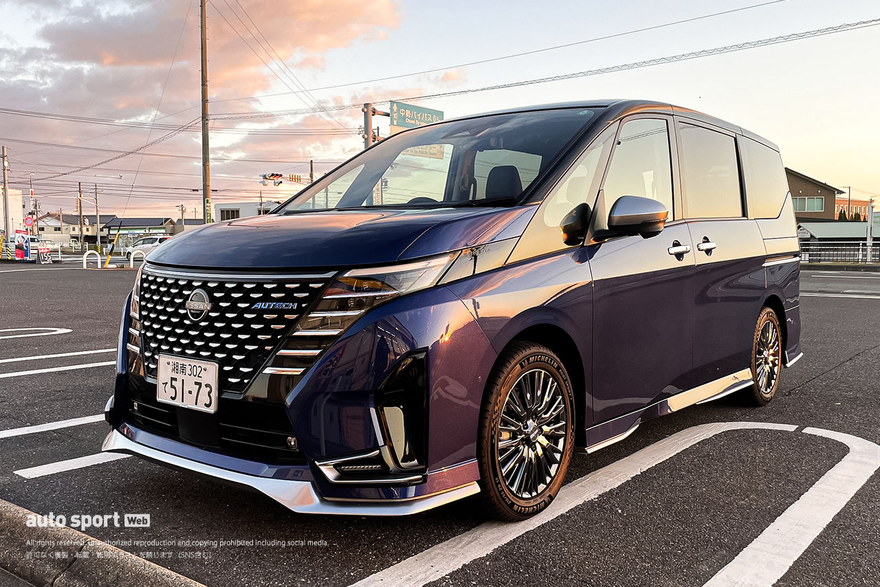 【乗り心地のよいクルマ探求所】セレナe-POWER AUTECHで体感する、驚異のプロパイロット・パーキングとe-Pedalの実力