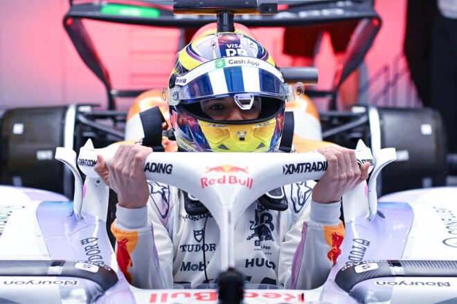 アイザック・ハジャー（レーシングブルズ）