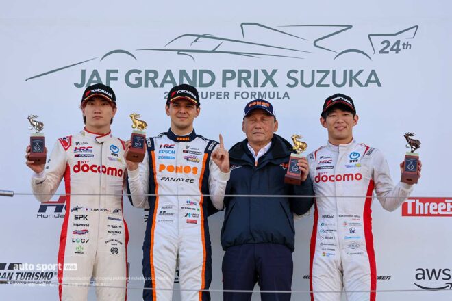 2025スーパーフォーミュラ第10戦鈴鹿