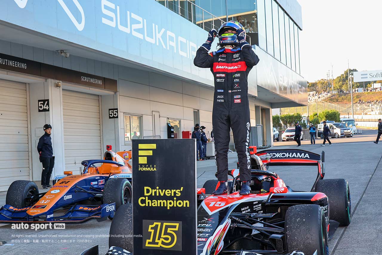 岩佐歩夢（TEAM MUGEN）