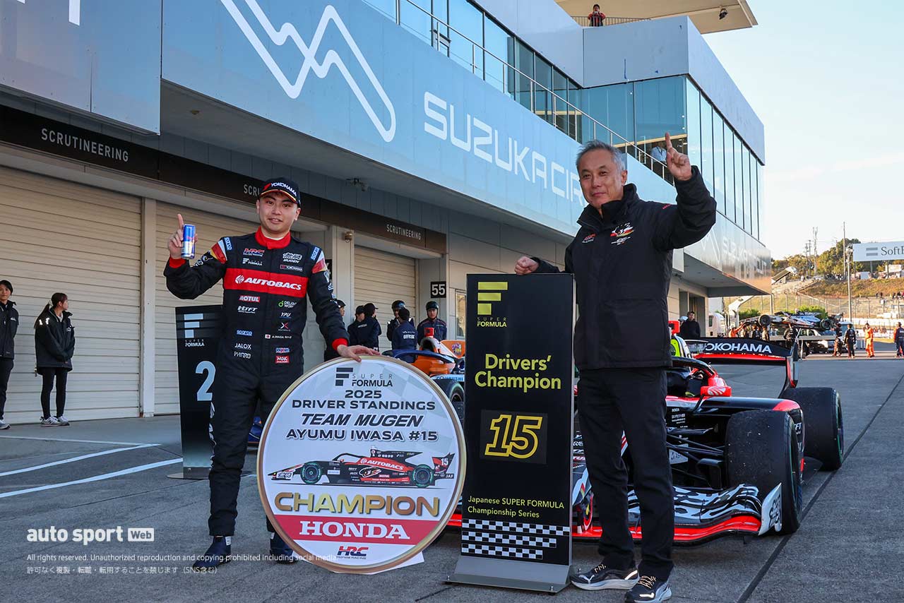 岩佐歩夢（TEAM MUGEN）