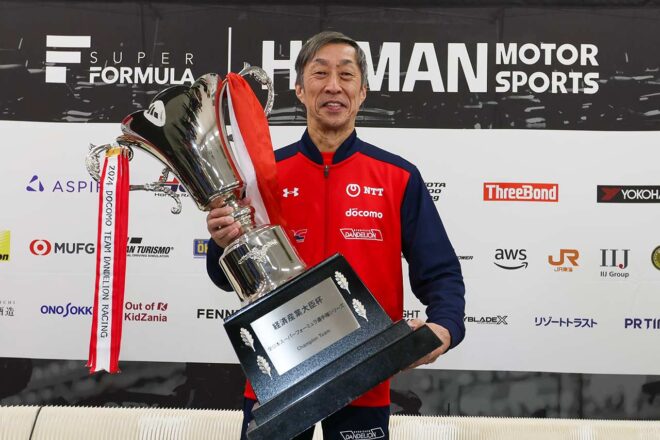 村岡潔チームプリンシパル（DOCOMO TEAM DANDELION RACING）