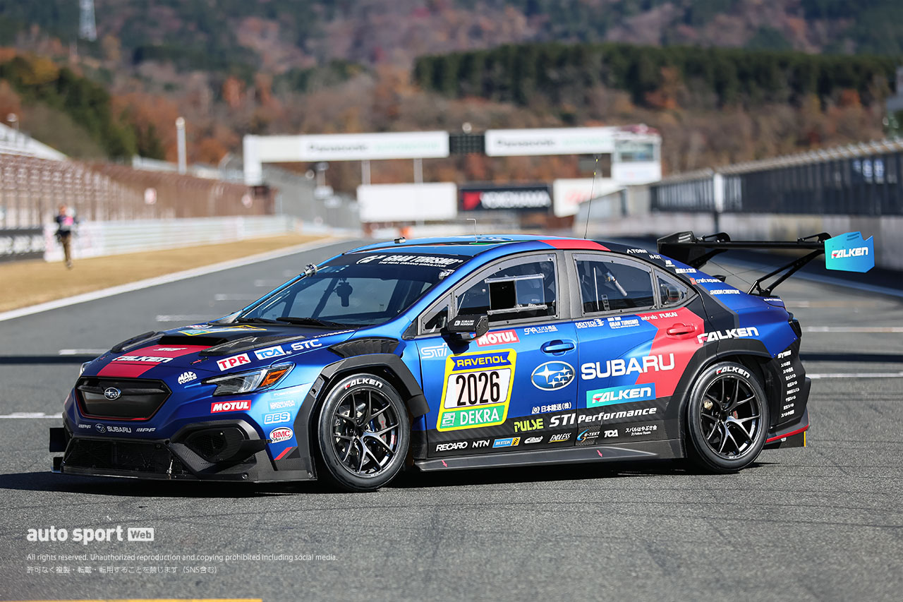 スバル／STI、2026年ニュル24時間に挑む新型WRXを富士でシェイクダウン。クラッシュ修復と各部の改良を施しリベンジへ