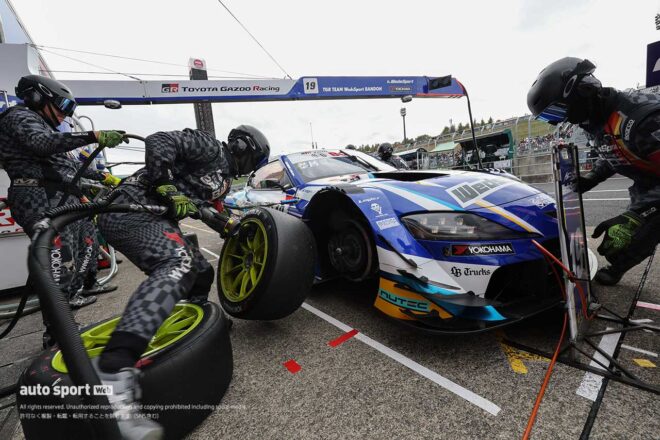 WedsSport ADVAN GR Supra