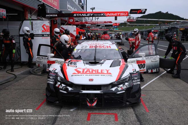 STANLEY CIVIC TYPE R-GT