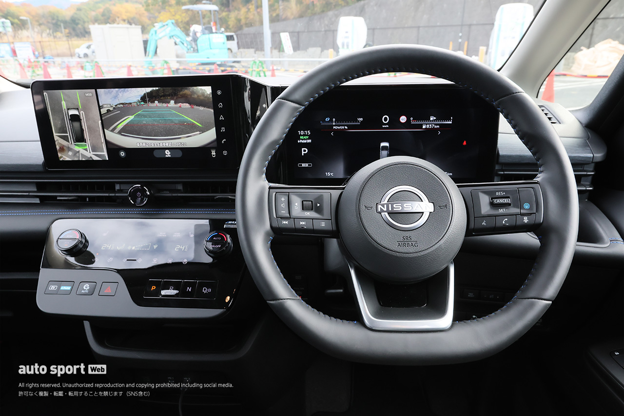 【乗り心地のよいクルマ探求所】セレナe-POWER AUTECHで体感する、驚異のプロパイロット・パーキングとe-Pedalの実力