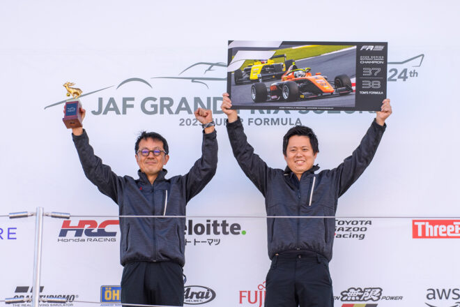 2025年FRJのエントラント王者となったTOM’S FORMULA