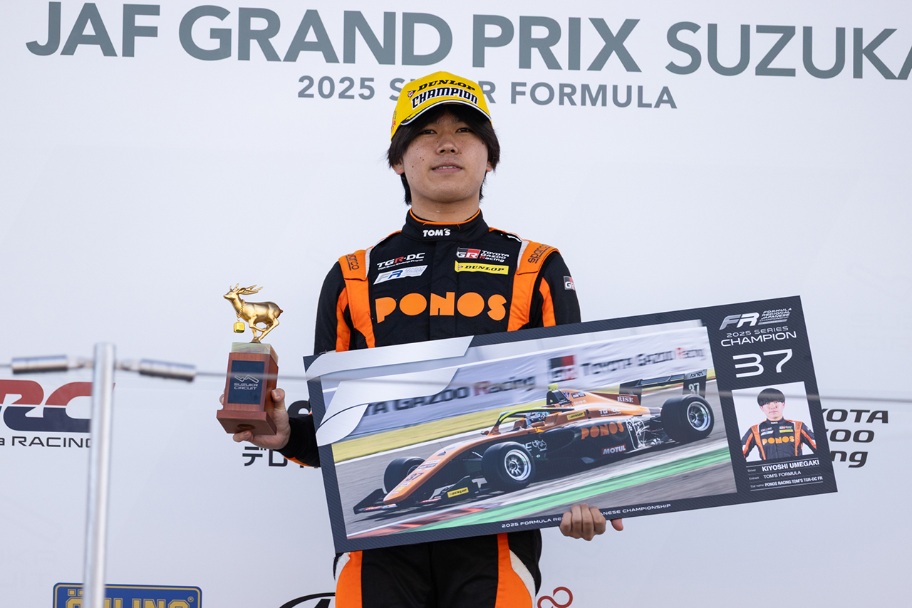 2025年FRJチャンピオンに輝いた梅垣清（PONOS RACING TOM’S TGR-DC FR）