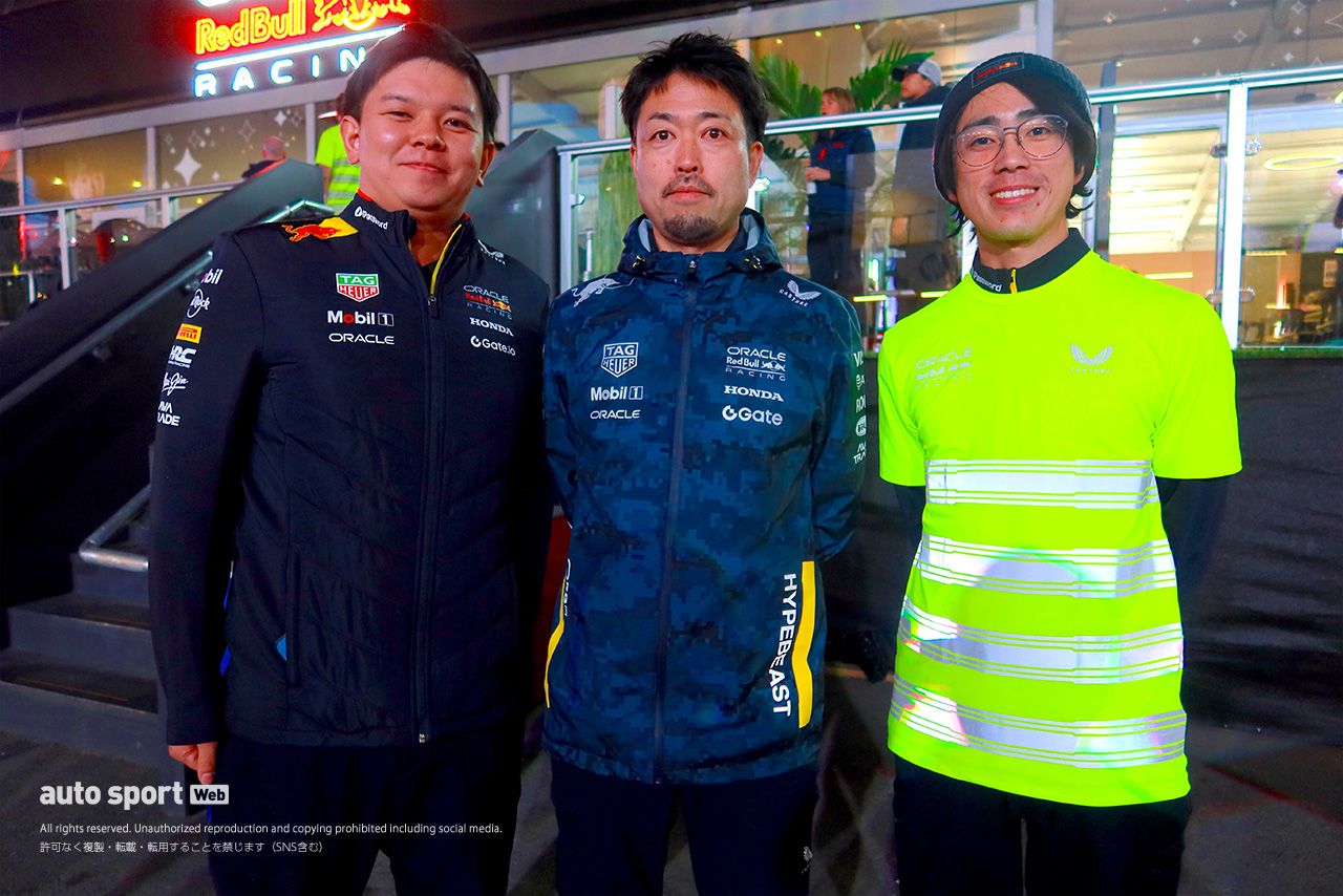 【ギョロ目でチェック／第11回】