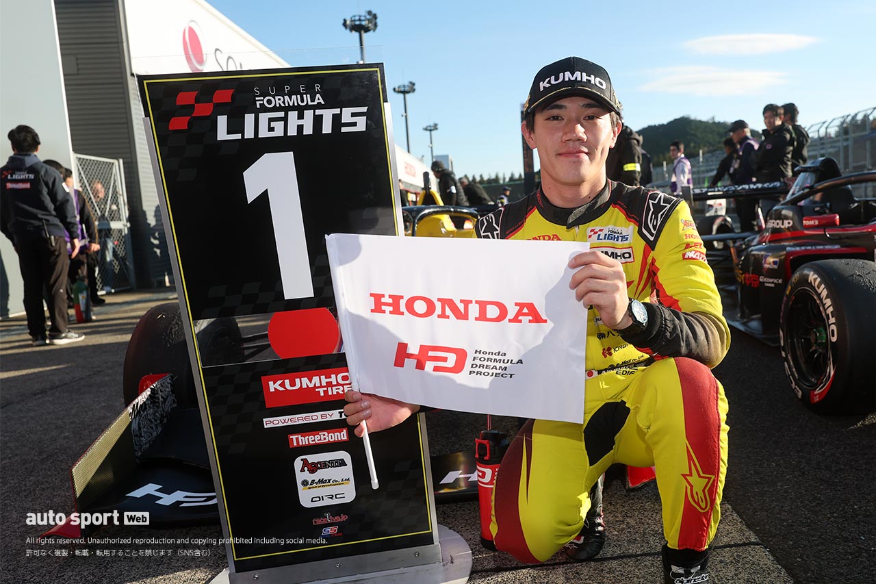 全日本スーパーフォーミュラ・ライツ選手権第16戦は野村勇斗がポール・トゥ・ウインで今季10勝目