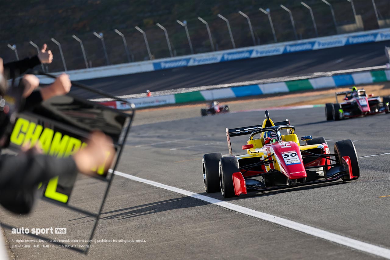 スーパーフォーミュラ・ライツ第18戦は野村勇斗がポール・トゥ・ウイン。今季12勝目を飾りシーズンを終える